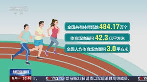 世界杯官网入口 太原哪个健身房有室内篮球